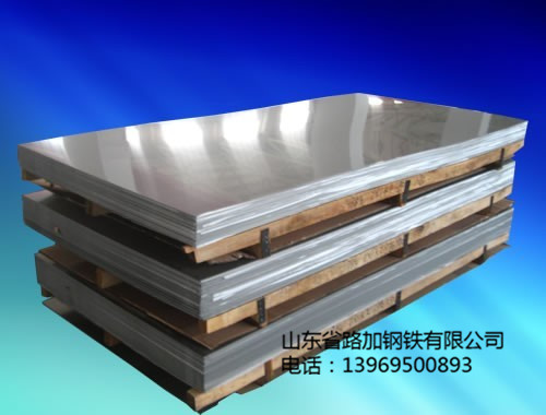 AL-6X����ְ�